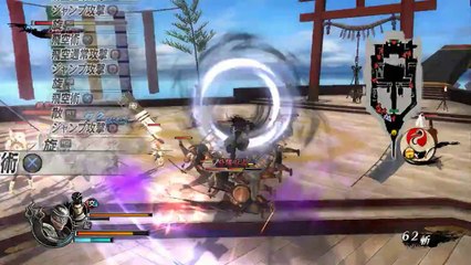 Sengoku Basara 4 - Basara Action Video