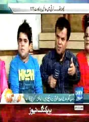 Dr.Moiz Hussain on DAWN News 26 Feb 2014 part 3