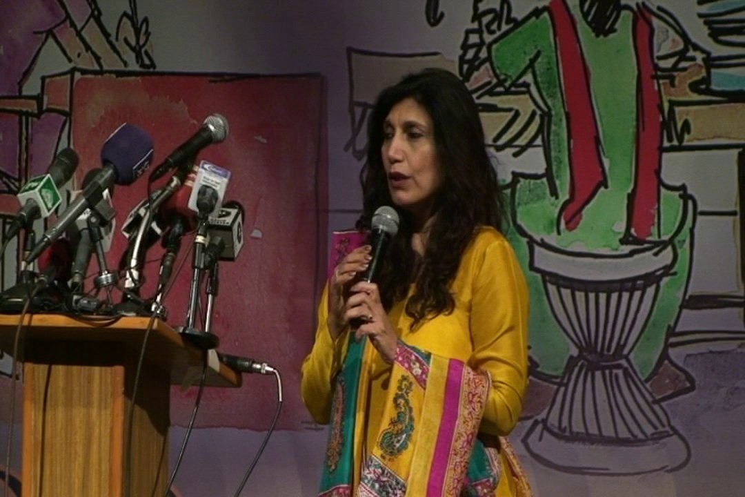 Announcement of Gift of Bher Ki Khaal Mein