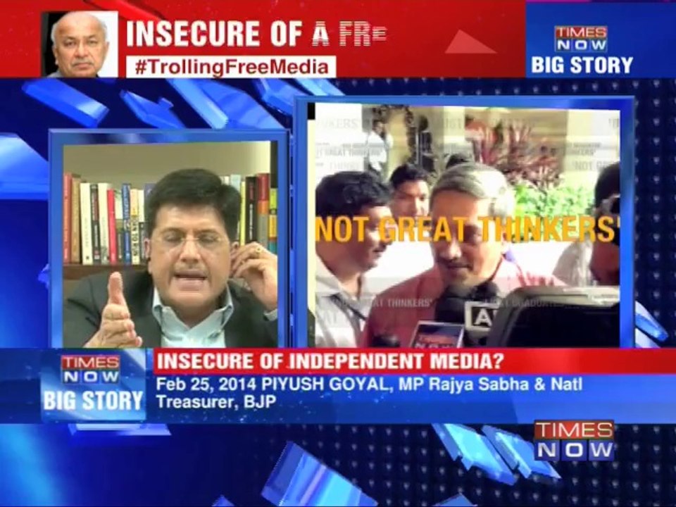 Insecure of independent media?