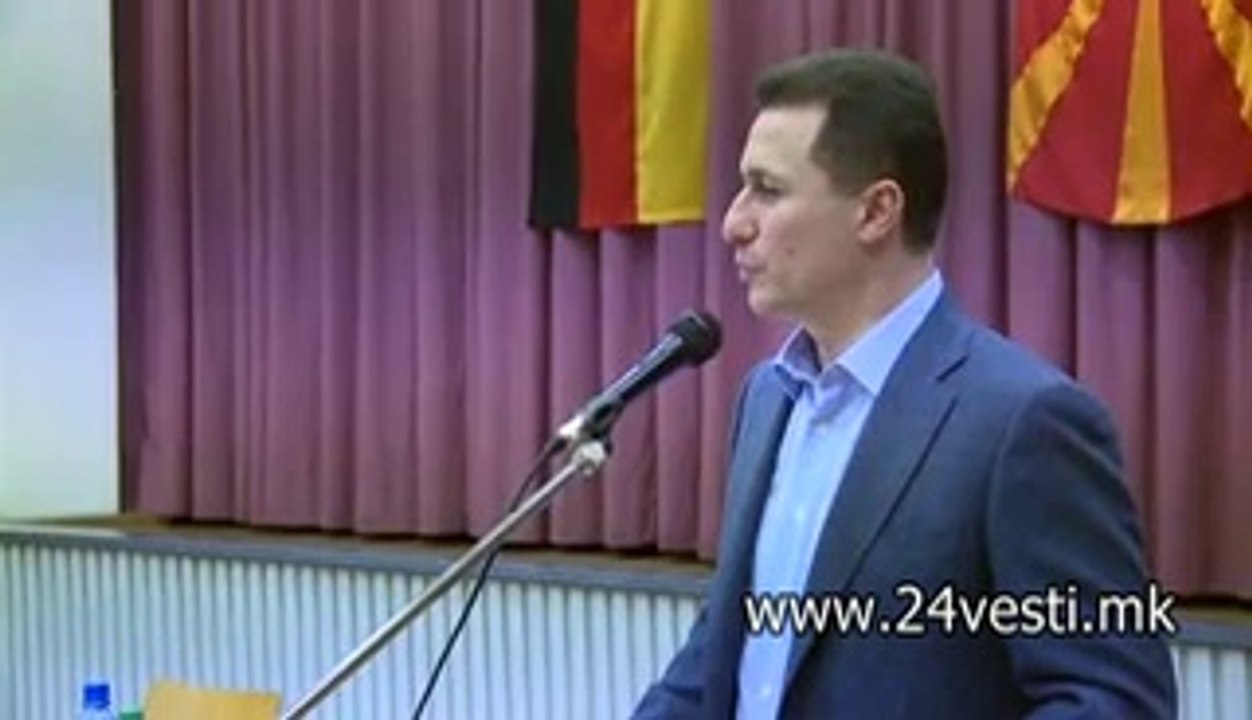 IZJAVA GRUEVSKI DIZELDORF