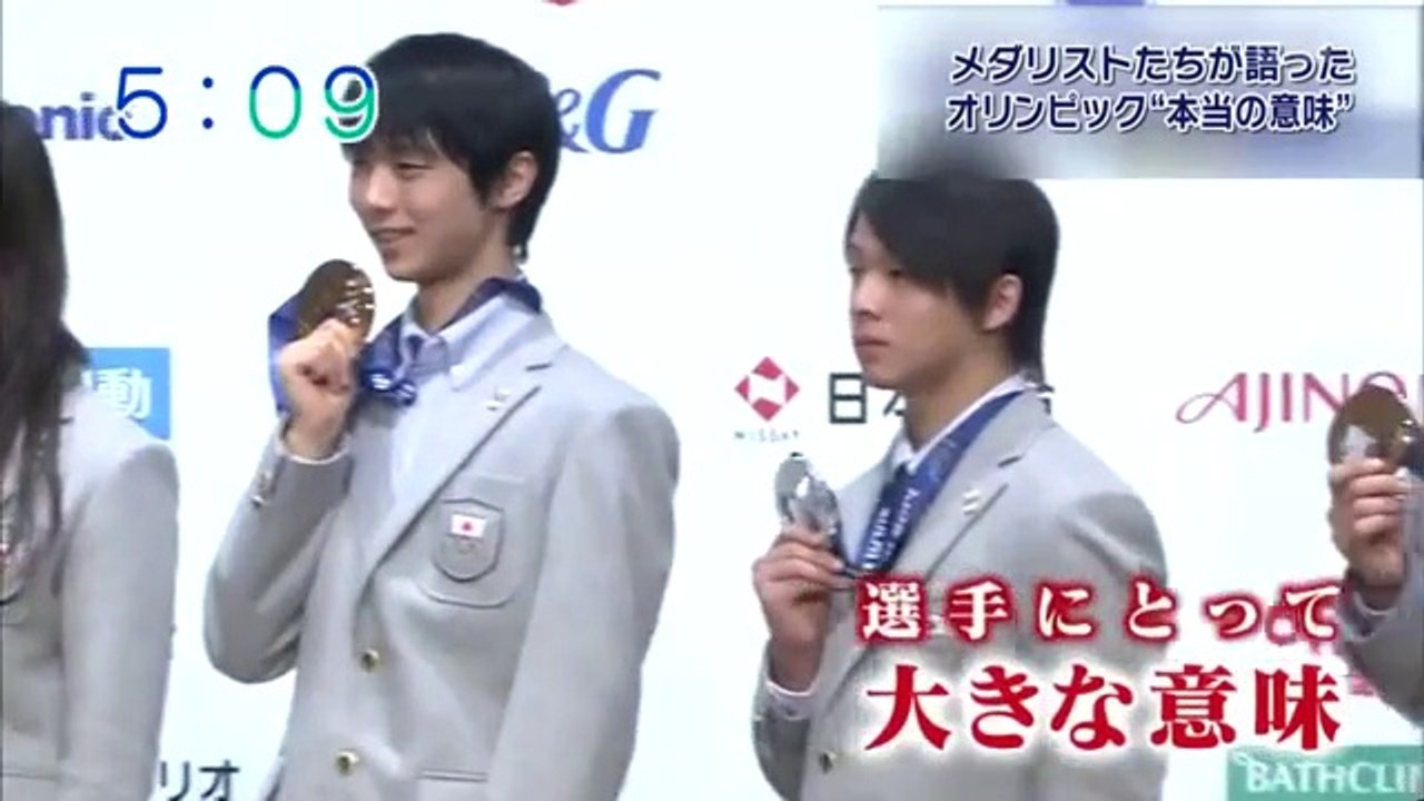 2/26　日本選手団帰国＆浅田真央会見　ABC　（関西ローカル）