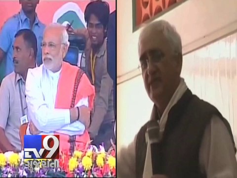 BJP slams Salman Khurshid's 'impotent' remarks on Modi - Tv9 Gujarati