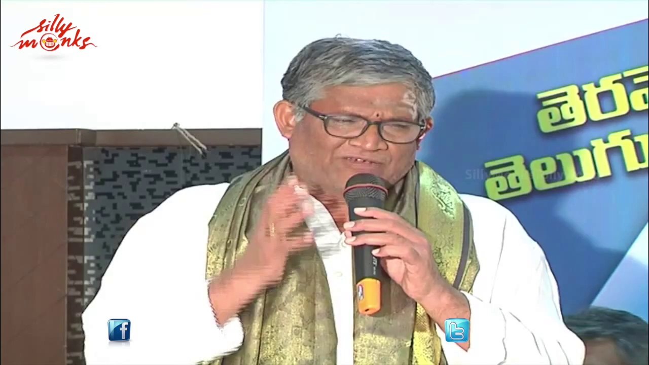 Veeramachaneni Pramodkumar's Tera Venuka Telugu Cinema Book Launch
