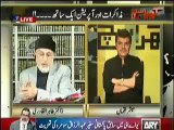 Khara Sach - 25th Feb 2014