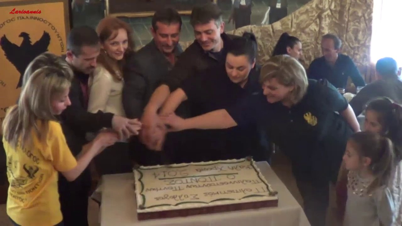 Η κοπη της βασιλόπιτας 09/02/2014