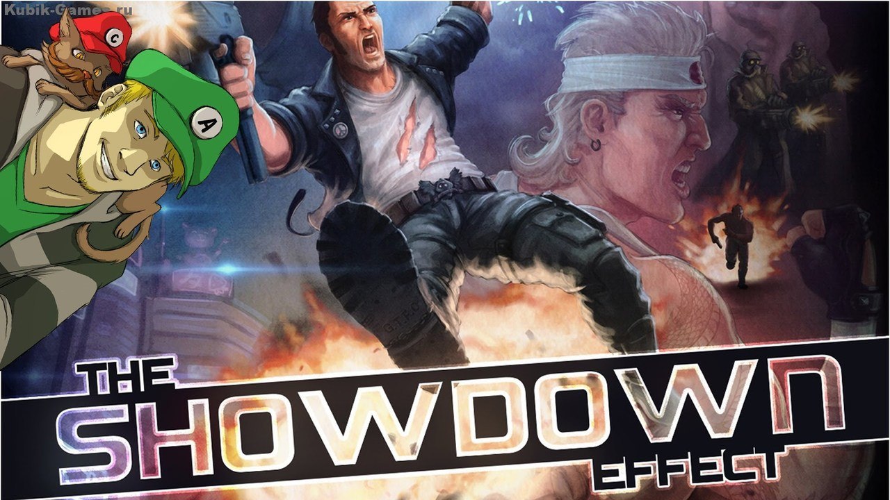 Lewis Looks At - The Showdown Effect