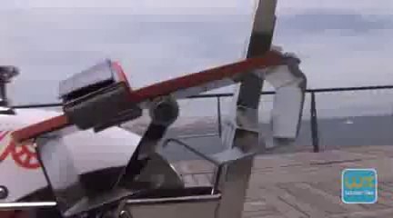 Aquabike WaterRider 5 série Frédérick Bousquet par WATERFLEX