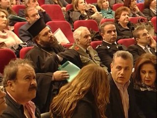 To Παρατηρητήριο πρόληψης σχολικής βίας και στην Στερεά