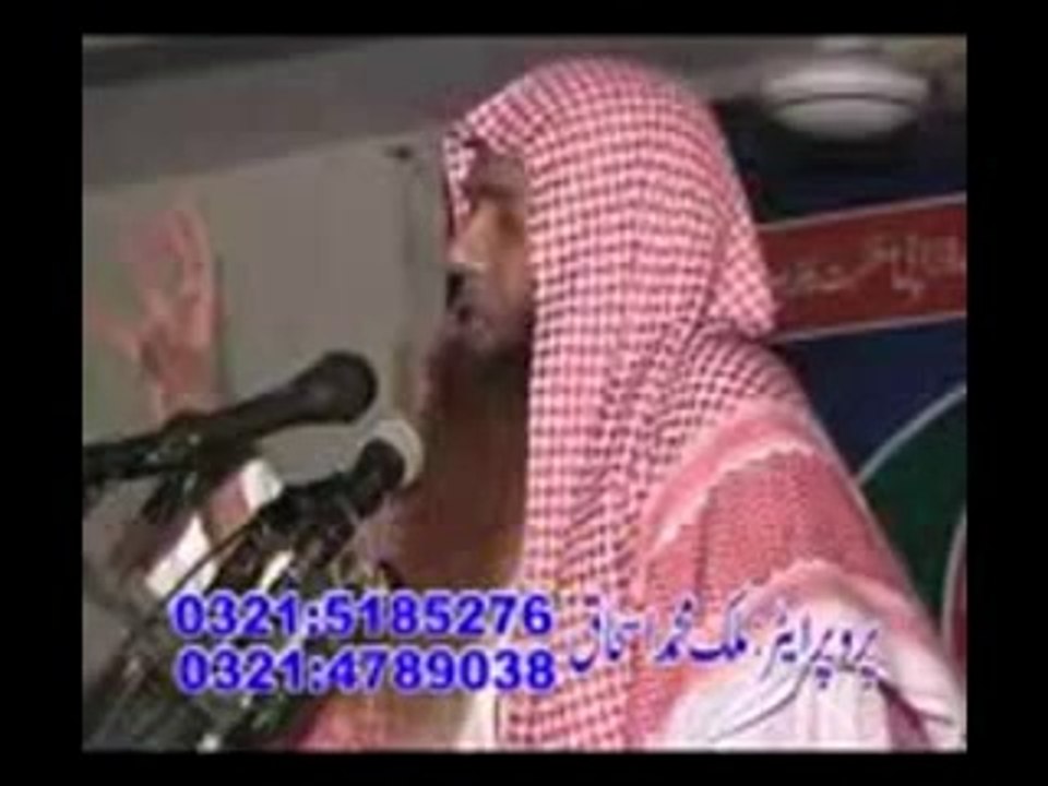 Jihad Kia ha 1