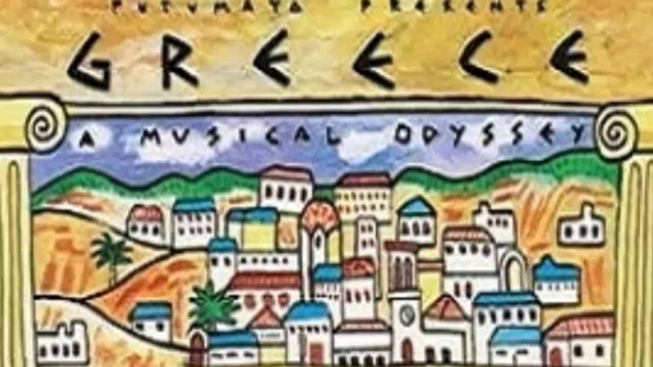 Ταννής Γιάννης-Άστατος,Ατίθασος,Τρελός και Αναντικατάστατος (demo)