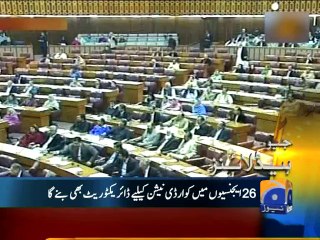 Geo Headlines - 26 Feb 2014 - 1800