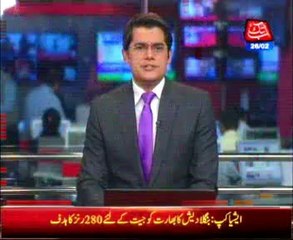 Sindh Govt 32 crore rupees issue for late police main