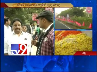 Hyderabad decked with flowers and KCR cut outs