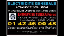 ELECTRICIEN PARIS 17eme - 0142460048 - PERMANENCE DEPANNAGE 24/24 7/7