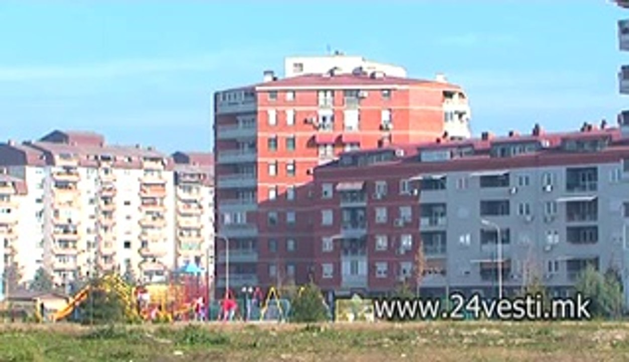 ANTIKORUPCISKA KOMISIJA