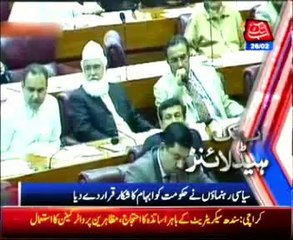 AbbTakk Headlines - 6 PM - 26 February 2014