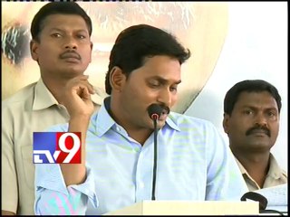 Y.S.Jagan addresses YSRCP workers over upcoming elections