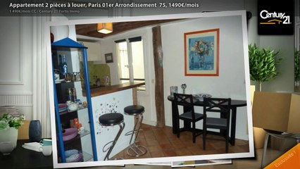 Appartement 2 pièces à louer, Paris 01er Arrondissement  75, 1490€/mois