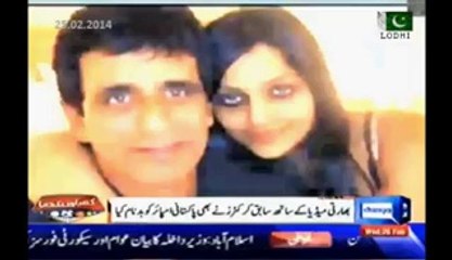 Pakistan Umpire Asad Rauf was not involve in any match fixing - Vindu Dara Singh.