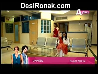 Teri Ulfat Main Ep 45 HQ 4