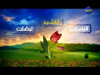 Al Nas - 15-05-2013 15h06 15m (3959)