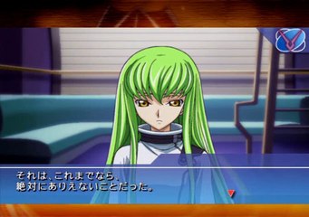 Code Geass Lost Colors Walkthrough part 4 of 4 HD (PS2)