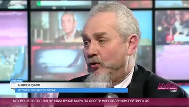 Люстрация в Украине?