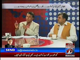 Prime Time With Rana Mubashir – 26th February 2014