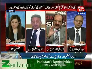 Tonight With Jasmeen – 26th February 2014