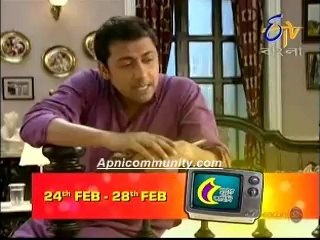 Dutta Barir Chhoto Bou(etv Bangla)-26 Feb 2014 pt2
