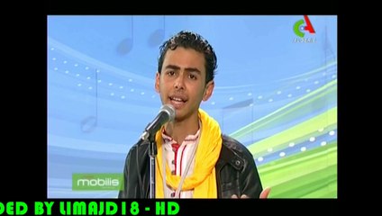 Alhane Wa Chabab - Aïn Temouchent / 2014 آلحان و شباب ـ عين تموشنت