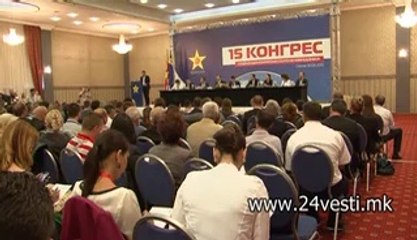 KANDIDAT SDSM ZA PRETSEDATEL  26 02 2014