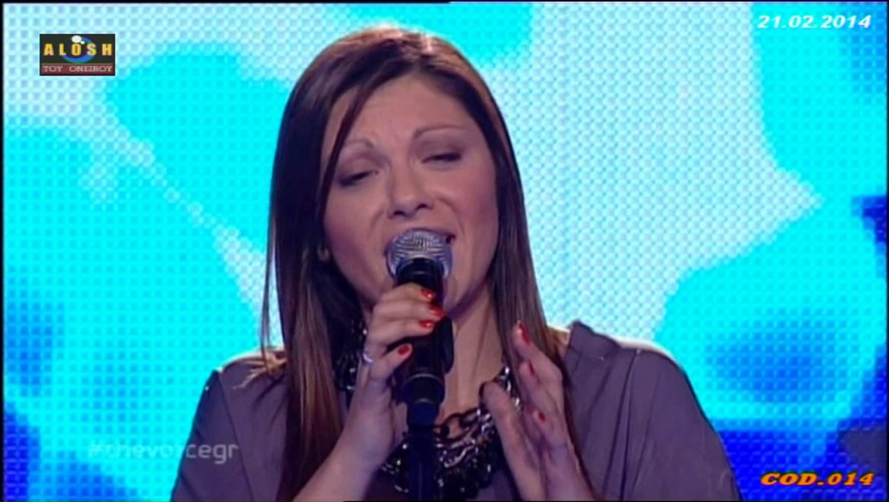 The Voice Of Greece - Αθηνα Γεωργοπουλου [Φωτια στα Σαββατοβραδα]..21/2/2014