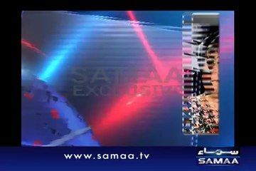 'Altaf Hussain’s statement is dangerous and anti-democratic'  SAMAA TV