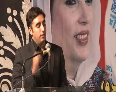 Chairman PPP Bilawal Bhutto Zardari speech at Larkana Bar Association event.
