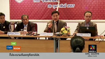 เด็กไทยเจ๋ง คว้ารางวัลจากงาน Google Cloud Development Challenges 2013