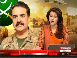 Express News 9pm Bulletin – 26th February 2014