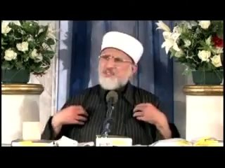 DO NOT BRACKET ISLAM WITH TERRORISM , DR.TAHIR UL QADRI.