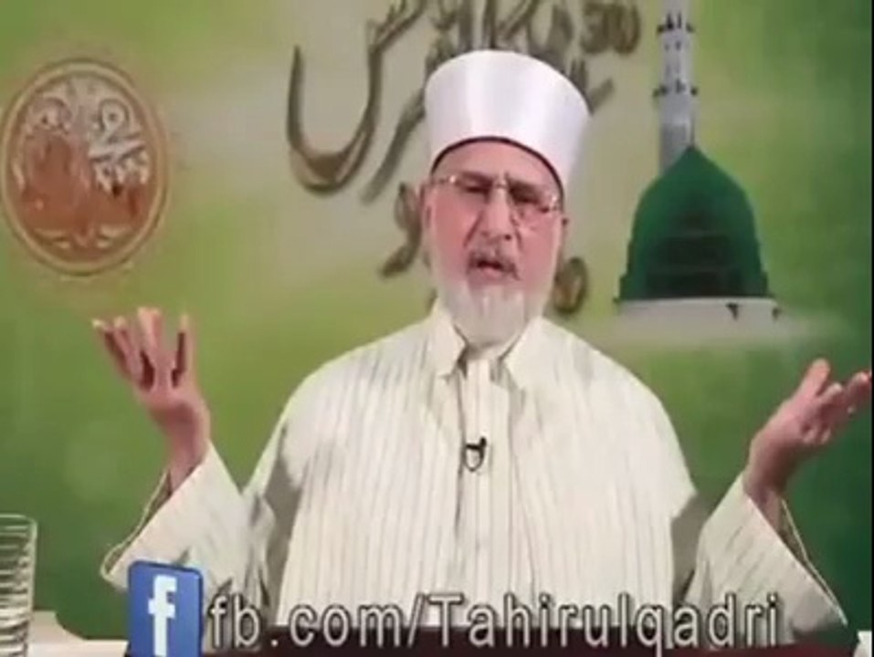 ڈاکٹر طاہر القادری کا قوم کے نام اہم پیغام۔