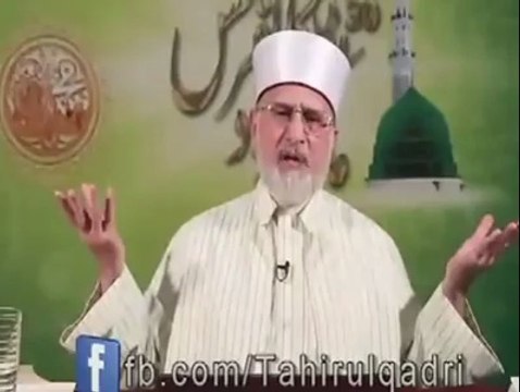 ڈاکٹر طاہر القادری کا قوم کے نام اہم پیغام۔