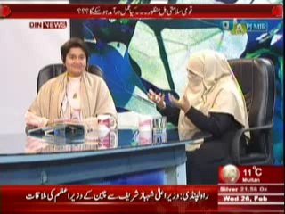 Q & A with PJ Mir (Kya Talban Gher Mashrut Jang Bandi Pe Razi Ho Ge ??) 26 February 2014 Part-2