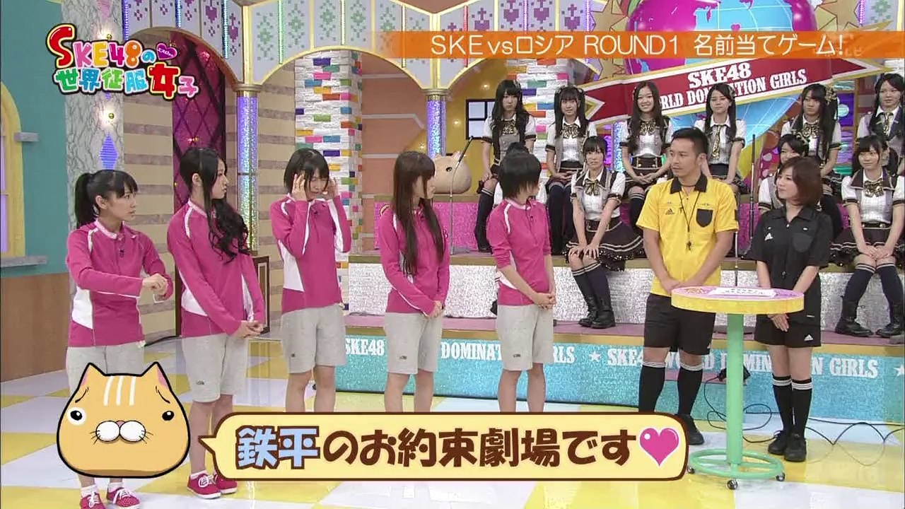 春祭り SKE48 Amazon.co.jp: SKE48単独コンサート~サカエファン入学式~ / 10