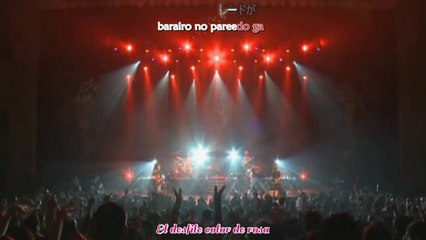 BUCK-TICK - LOVE PARADE Live (Subtitulado en español)