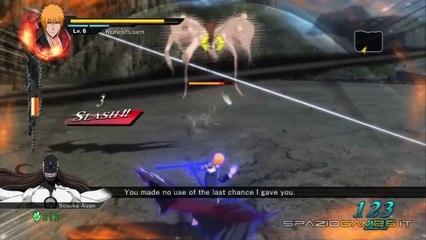 Bleach: Soul Resurrección