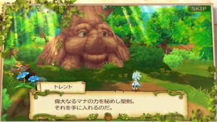 Seiken Densetsu  Rise of Mana Debut Trailer - Smartphones