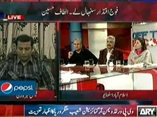 Off The Record (Government Is Not Confused - PM) – 26th February 2014