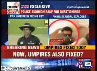 Asad Rauf not involved in IPL spot-fixing!
