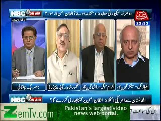 NBC Onair  – 26th February 2014