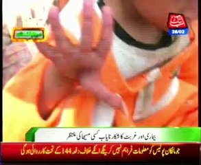 sarai alamgir 7-year-old Nayab polio affected